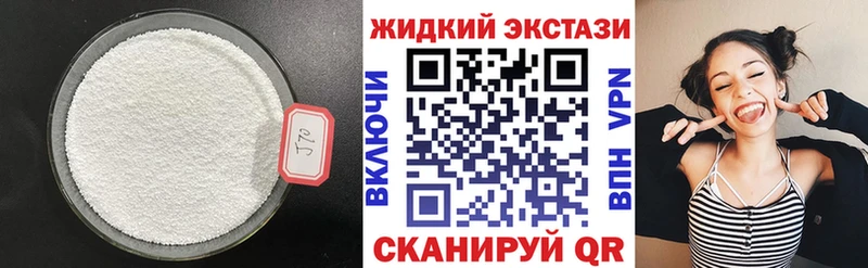 OMG зеркало  сколько стоит  Верхотурье  БУТИРАТ 1.4BDO 