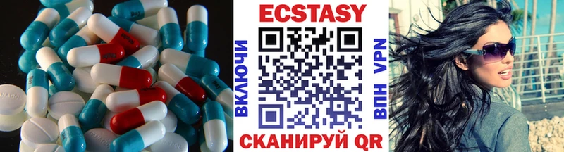 Экстази Punisher  Верхотурье 