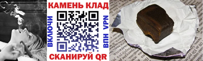 MEGA сайт  Верхотурье  ГАШИШ индика сатива 