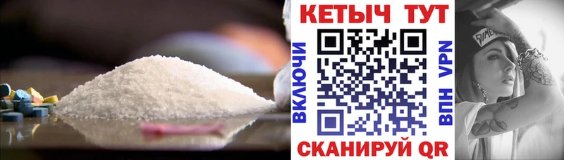 shop какой сайт  ссылка на мегу вход  Верхотурье  КЕТАМИН ketamine 