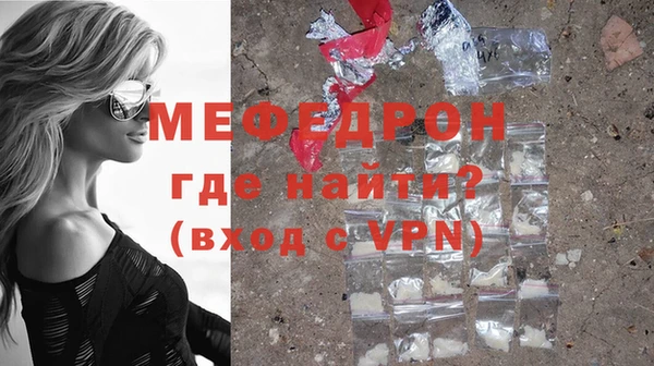 дживик Верхний Тагил