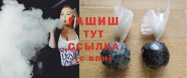 mdpv Михайлов