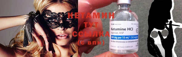 mdpv Коряжма
