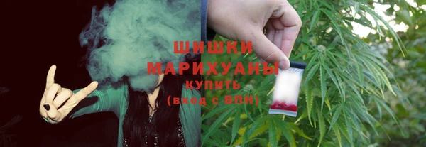 хмурый Михайловка