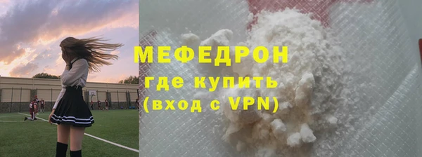 амф Медвежьегорск