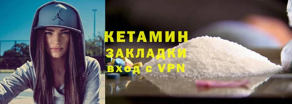 2c-b Корсаков