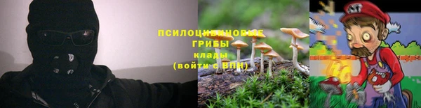 MDMA Володарск