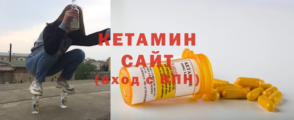 герыч Вязники