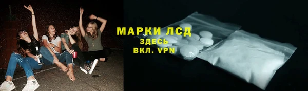 герыч Вязники