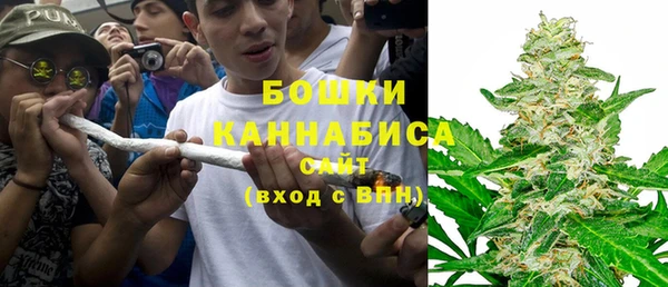 ALPHA-PVP Вязьма