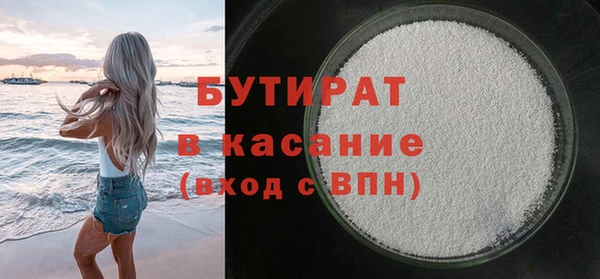 ешки Вяземский