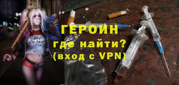 амф Мегион