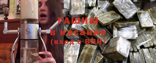 герыч Вязники
