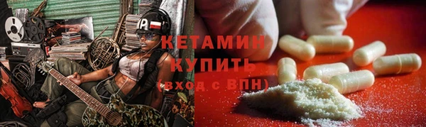 ешки Вяземский
