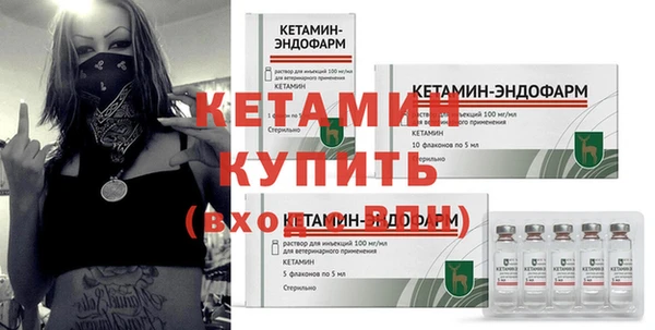 гашишное масло Верея