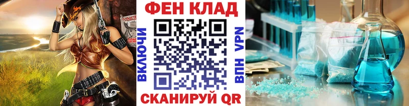 Первитин витя  Верхотурье 
