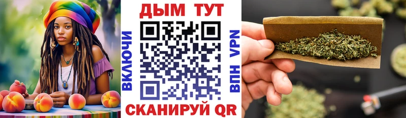 Шишки марихуана ГИДРОПОН  Верхотурье 